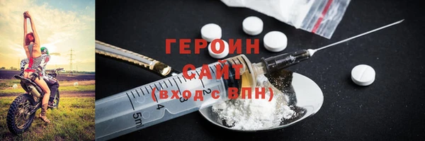 MDMA Верхнеуральск