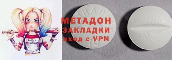 MDMA Верея