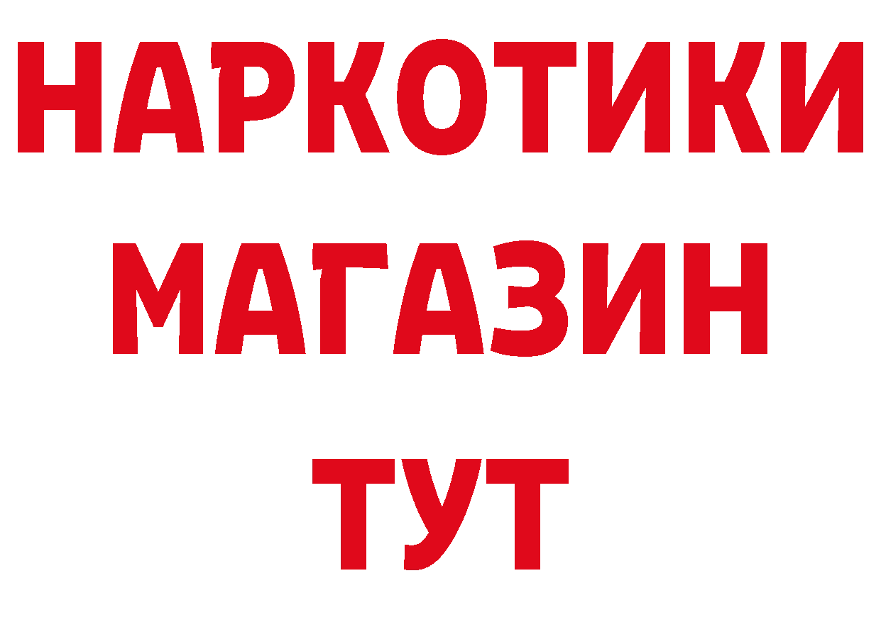 А ПВП СК КРИС tor площадка блэк спрут Кропоткин